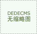 亚洲首富垄断印度经济竟然被做空了？